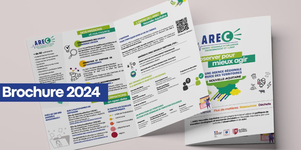 arec brochure 2024